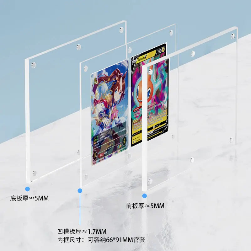 High Transparent Acrylic Magnetic Card Display Stand with Base, Suitable for Pokemon for MTG for Yugioh TCG Card Display Frames